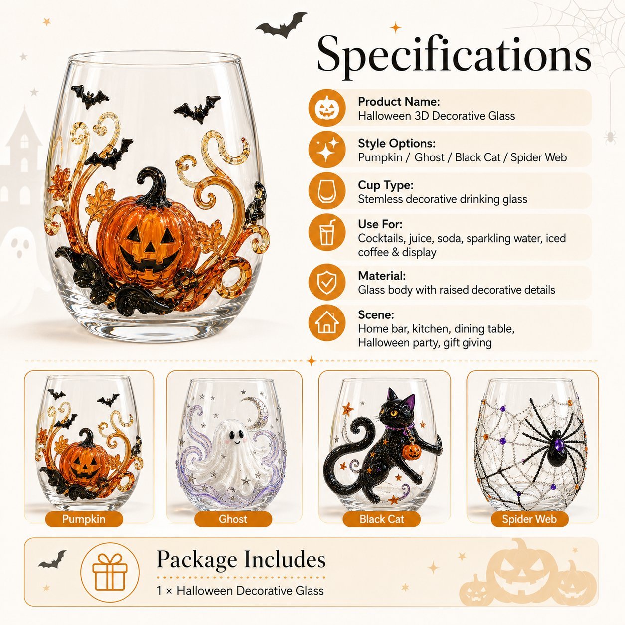 🎃 Magical 3D Glassware for Immersive Halloween Drink Moments