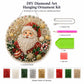 Christmas Pearl Diamond Art Suncatcher Kit